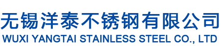 南昌吉盛機(jī)電設(shè)備有限公司